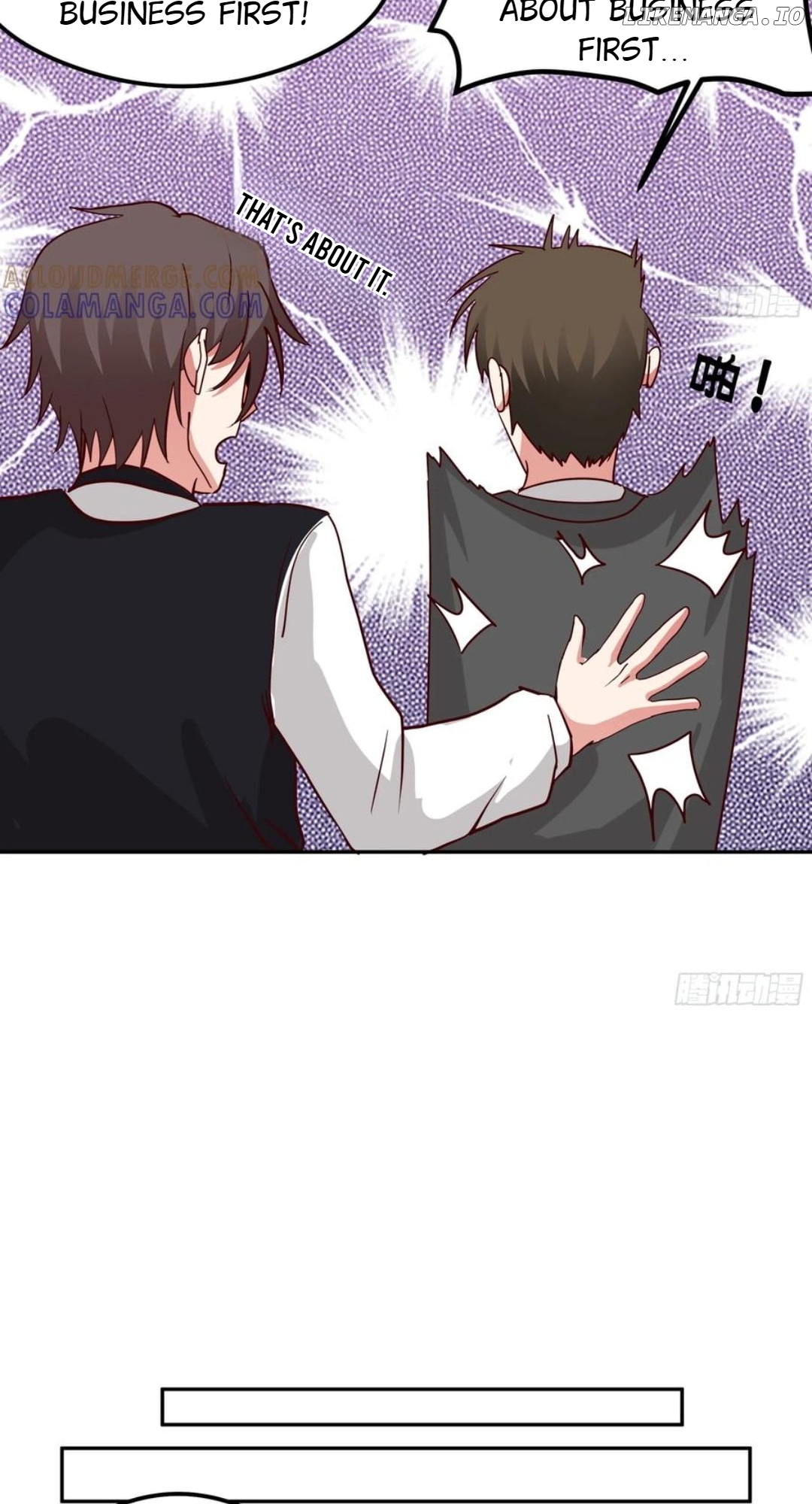 I Really Don’t Want to be Reborn Chapter 437 - page 35